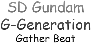 SD Gundam G Generation: Gather Beat (WonderSwan) Play Online